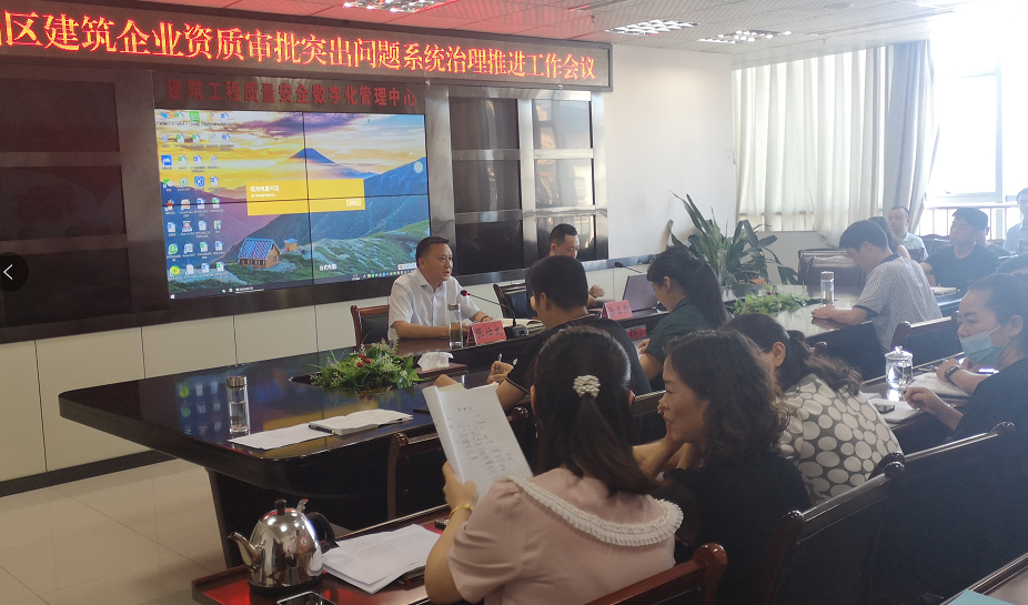 202007210907196976.jpg 202007210907196976.jpg