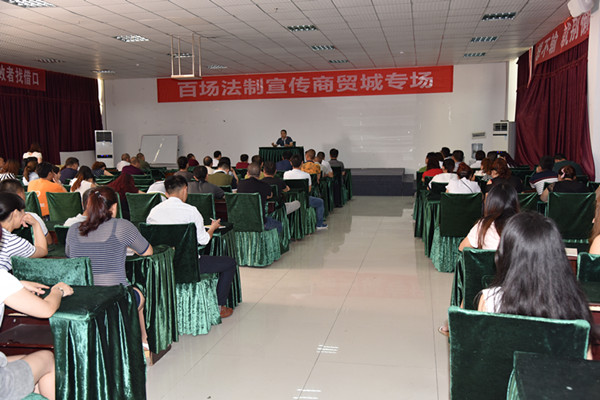 百场宣传进商贸城 009_副本.jpg