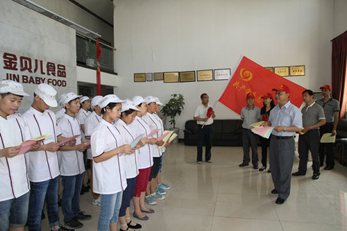 实现“中国梦” 质监在行动