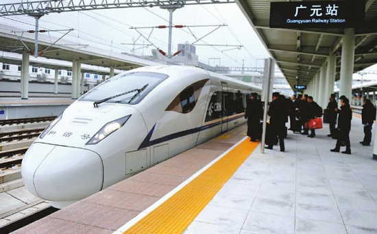 西成高铁列车的开通带动广元经济发展。 本报记者 衡昌辉 摄.jpg 西成高铁列车的开通带动广元经济发展。 本报记者 衡昌辉 摄.jpg