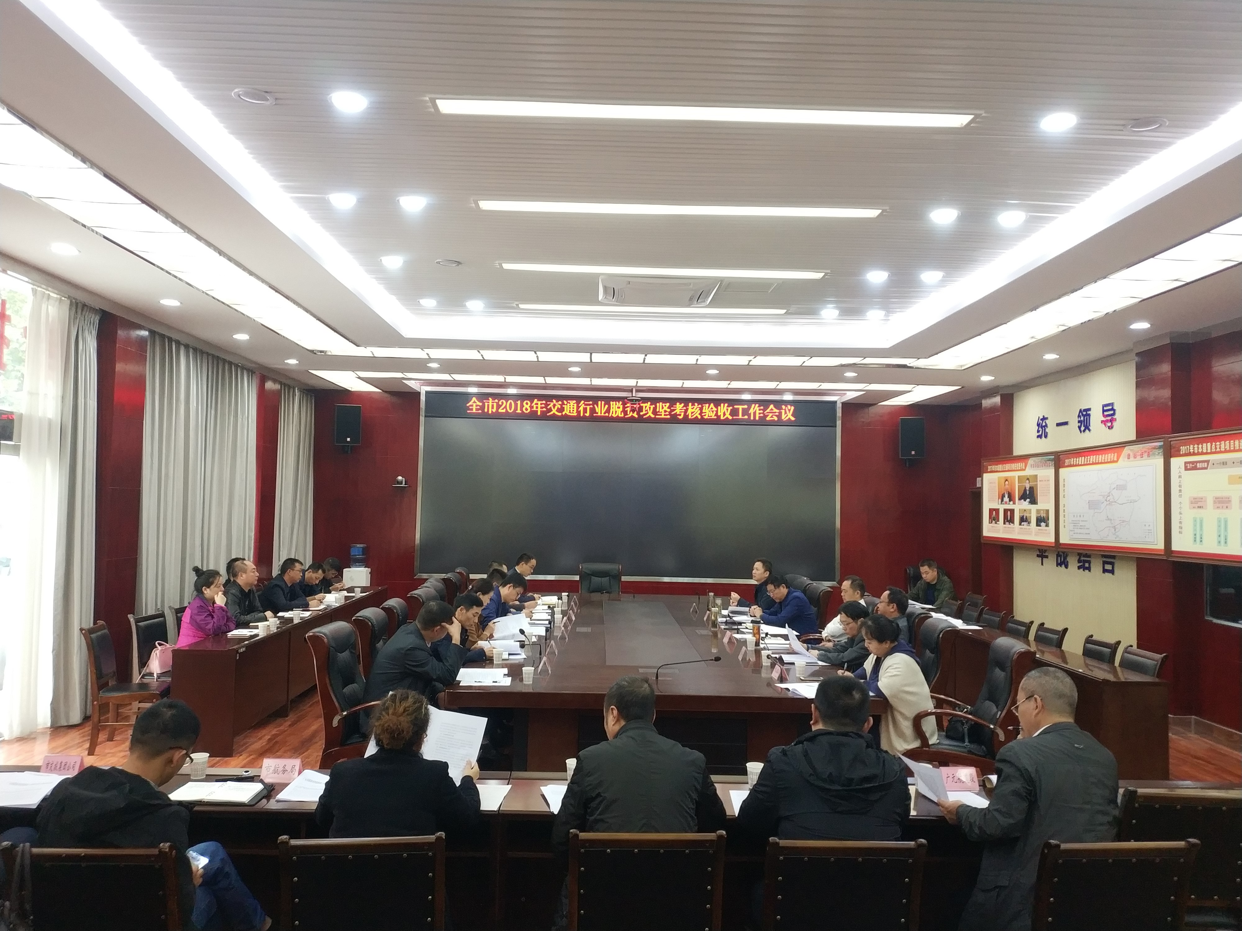 C:\Users\Administrator\Desktop\IMG_20181017_091939.jpg C:\Users\Administrator\Desktop\IMG_20181017_091939.jpg