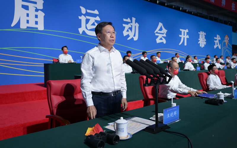 四川省第十四届运动会在乐山开幕 王晓晖宣布开幕 黄强刘国永致辞「相关图片」