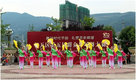 朝天区：舞动时代节拍 礼赞百年辉煌