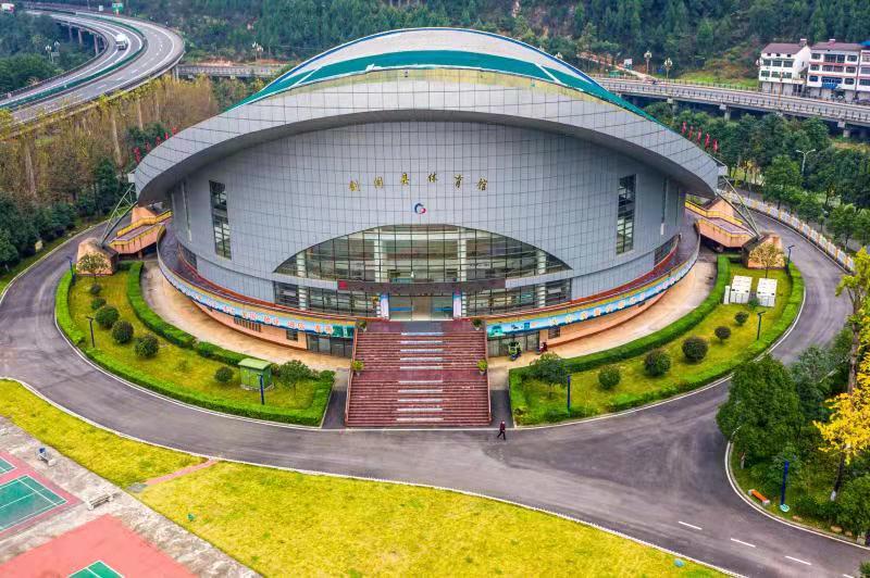 提升体育场馆服务功能，推进全民健身高质量发展